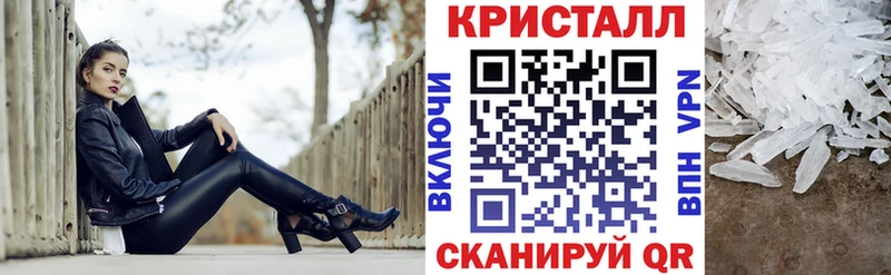 АМФ Premium  Купить  Анжеро-Судженск 
