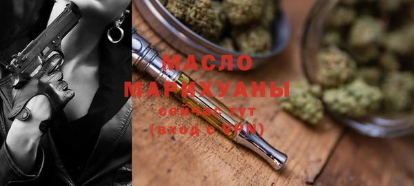 MDMA Premium VHQ Краснотурьинск