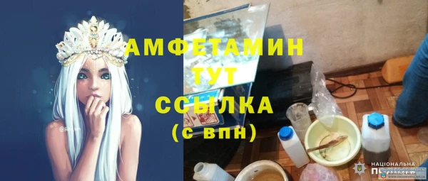 СК Кулебаки