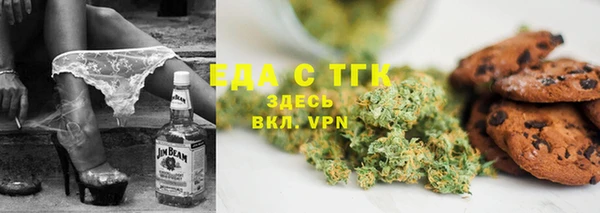 MDMA Premium VHQ Краснотурьинск