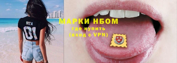 тгк Кукмор