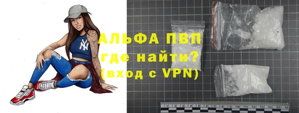 тгк Кукмор