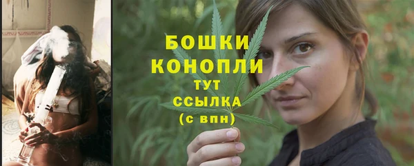 MDMA Premium VHQ Краснотурьинск