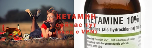 СК Кулебаки