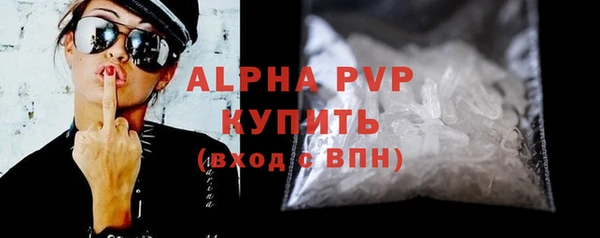 СК Кулебаки