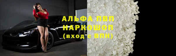 СК Кулебаки