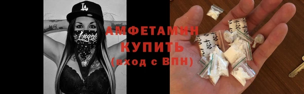 каннабис Красноперекопск