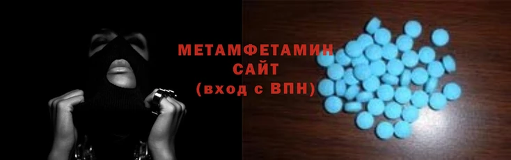 тгк Кукмор