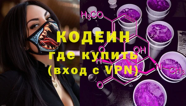 MDMA Premium VHQ Краснотурьинск