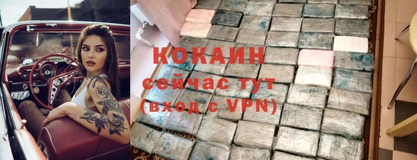 СК Кулебаки