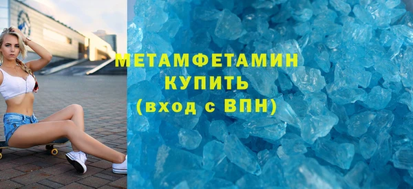 СК Кулебаки
