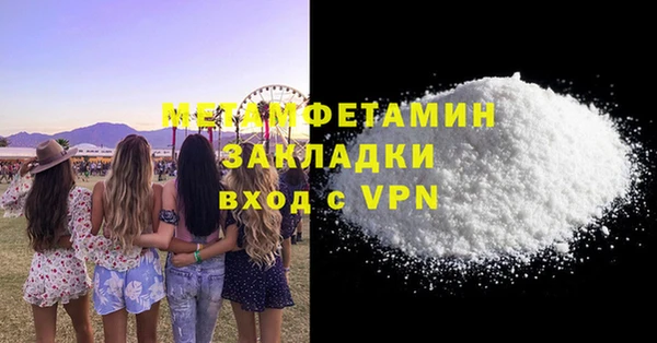 СК Кулебаки