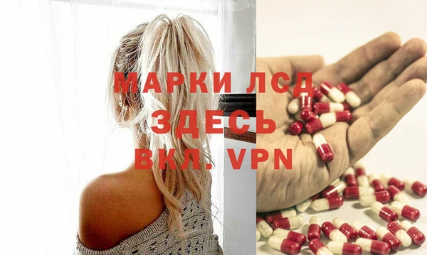 СК Кулебаки
