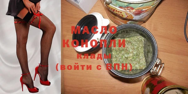 MDMA Premium VHQ Краснотурьинск