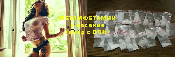 СК Кулебаки